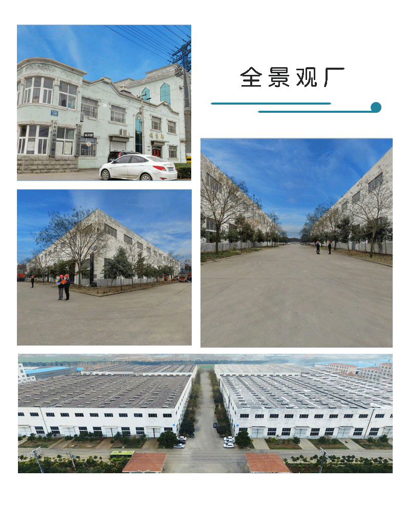牛羊舔(tiǎn)磚液壓(yā)機