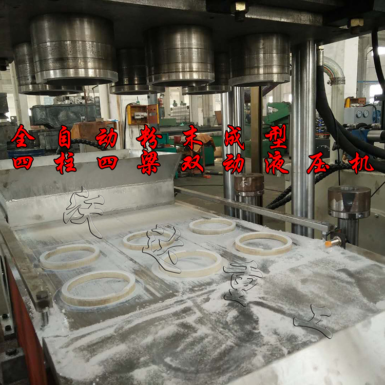 160噸四梁四(sì)柱液(yè)壓機模(mó)具