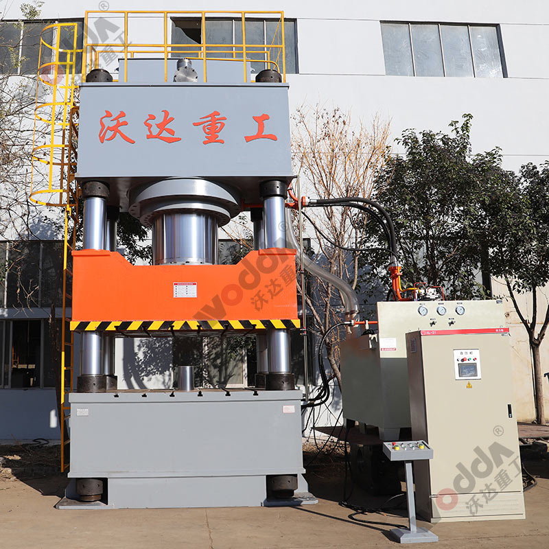 2000噸(dūn)四柱(zhù)液壓(yā)機
