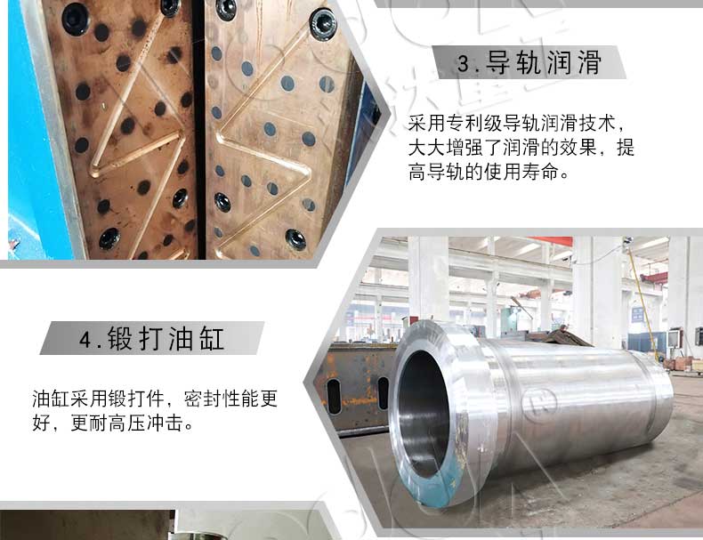 框架(jià)式液(yè)壓機多少錢