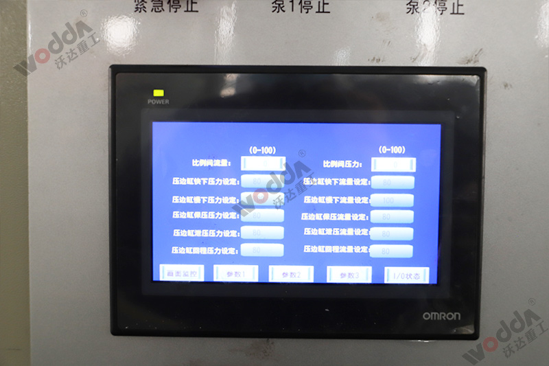 四(sì)柱液(yè)壓(yā)機(jī)2500噸封頭拉伸液(yè)壓機廠(chǎng)家