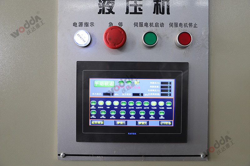 500噸伺(sì)服液壓(yā)機(jī)