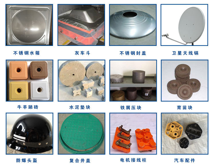 1000噸三(sān)梁四柱液壓機(jī)應用(yòng)