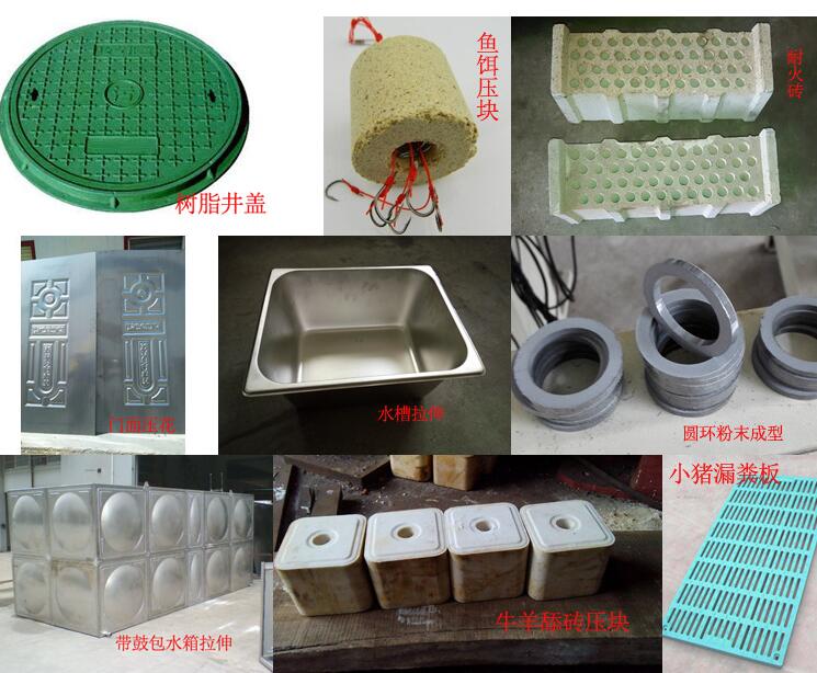 500噸三(sān)梁四柱液壓(yā)機用途(tú)