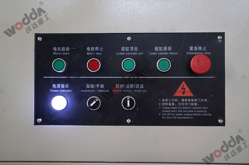 100噸下頂式四柱(zhù)液壓機控制台(tái)