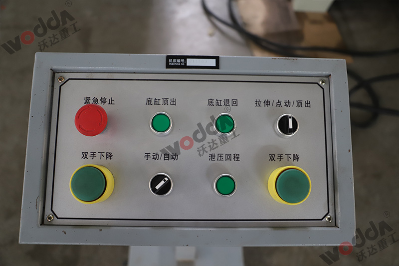 800噸塑料托盤液(yè)壓機