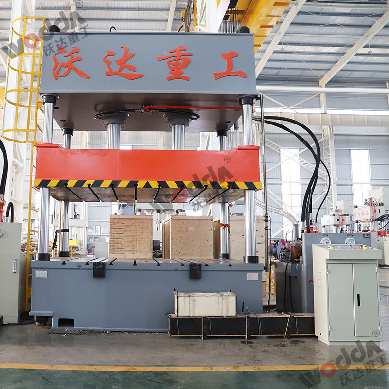 200噸(dūn)汽車(chē)内飾件成型液(yè)壓(yā)機(jī)