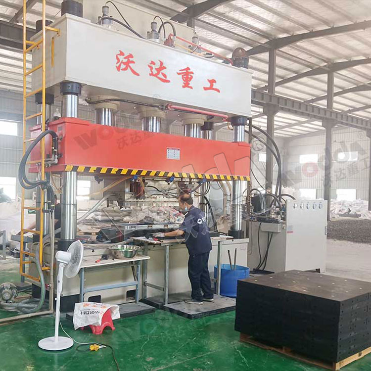 1000噸複(fú)合材料熱(rè)壓成(chéng)型液壓機(jī)