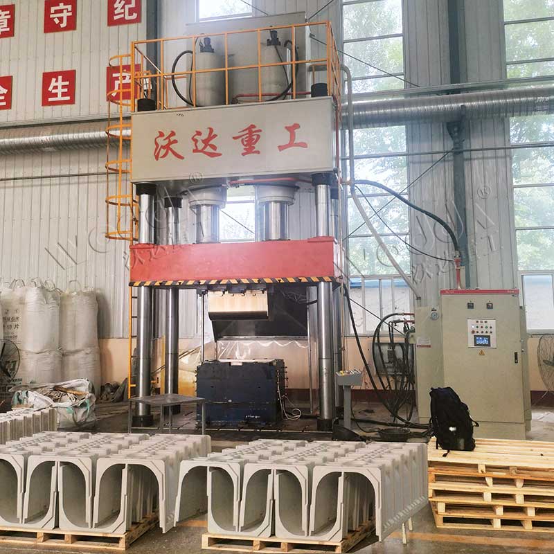 800噸u型排(pái)水溝(gōu)成型液壓(yā)機