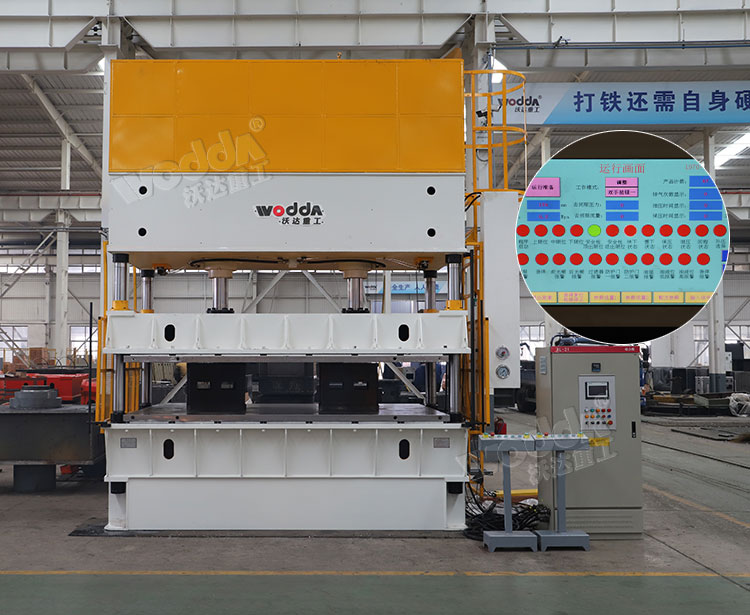 100t汽車(chē)内飾件(jiàn)模(mó)壓機