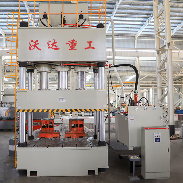 1500噸(dūn)smc玻璃鋼模(mó)壓機
