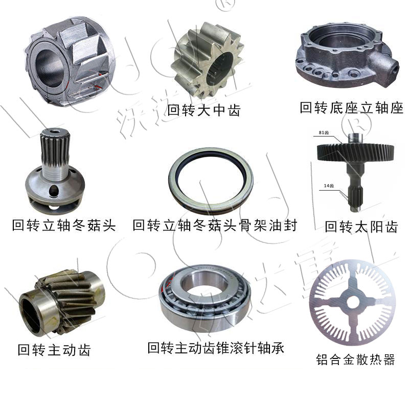 熱(rè)擠壓件