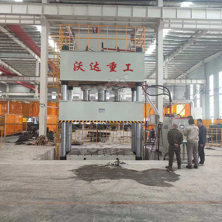 1000噸汽車配(pèi)件成(chéng)型液壓機(jī)