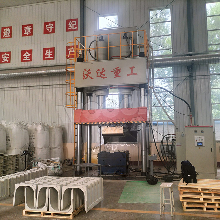 800噸u型排水(shuǐ)溝成型(xíng)液壓(yā)機