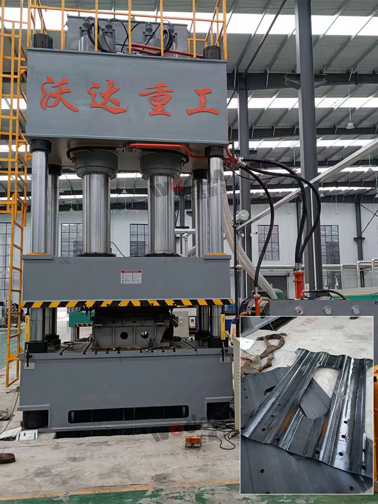 800噸(dūn)汽(qì)車(chē)配件沖壓成型(xíng)液壓機