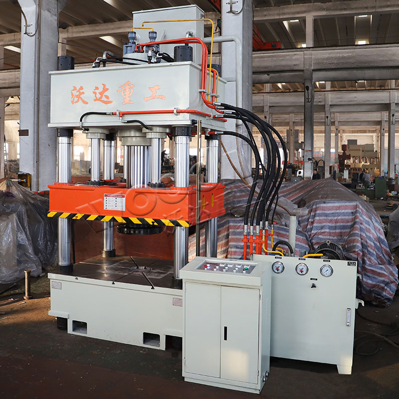 500噸(dūn)封頭(tóu)液壓(yā)機